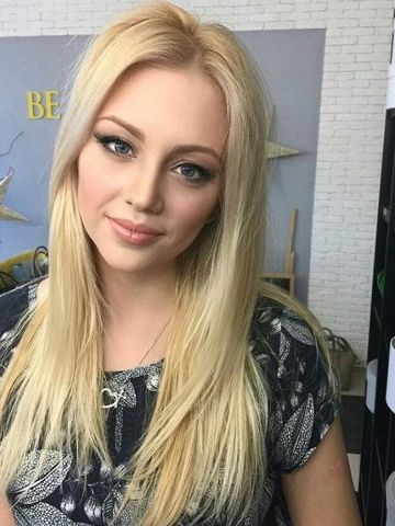 Алина
