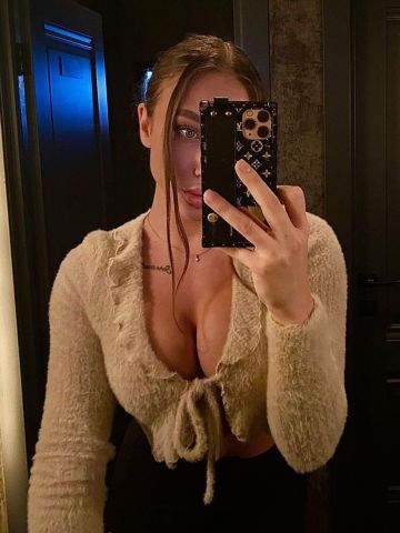 Инна