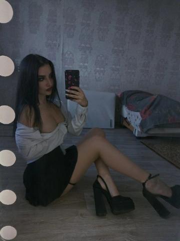 Кристина